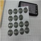 专业生产滴胶水晶商标 产品展示 企业库 免费的B2B移动商务信息发布平台