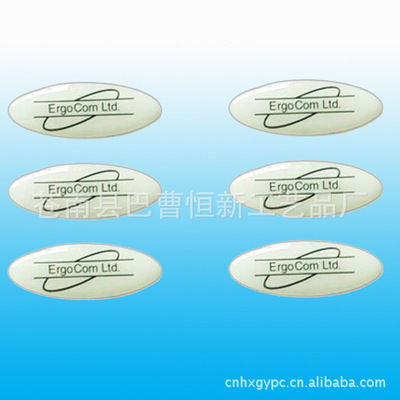 【厂家直销各类滴塑,水晶滴塑,滴塑商标,pvc滴塑等】价格,厂家,图片,滴胶滴塑产品,苍南县巴曹恒新工艺品厂-