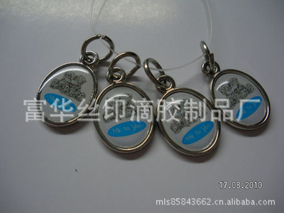 【水晶滴胶标,透明滴胶,五金贴纸滴胶】价格,厂家,图片,滴胶滴塑产品,富华丝印滴胶制品厂-