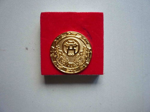 箱包铭牌 惠德胜金属标牌供应商 箱包铭牌批发