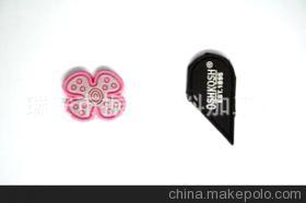 【厂家生产水晶滴塑商标】价格,厂家,图片,滴胶滴塑产品,温州振飞鞋材-