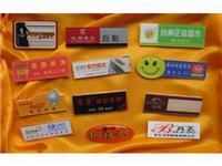 珠宝/收藏品
