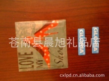 杭州水晶胶_其他标签、标牌_杭州水晶胶批发_杭州水晶胶供应_阿里巴巴