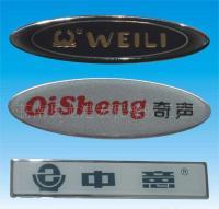 苍南县龙港鑫桥工艺品厂_世界工厂网全球企业库