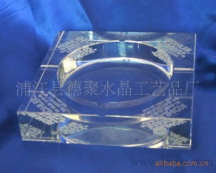 浦江县德聚水晶工艺品厂
