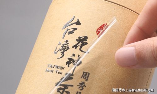 金属转印贴不干胶定制 水晶滴塑不干胶制作 特殊不干胶的标签的种类