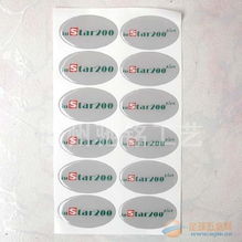 批发滴塑商标,水晶滴胶,滴塑标签 温州驰铭滴塑商标水晶滴塑