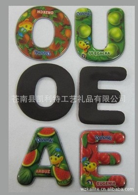 【水晶滴塑、滴胶】价格,厂家,图片,滴胶滴塑产品,苍南县凯利特工艺礼品-