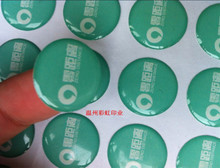 【滴塑胶】最新最全滴塑胶返利优惠_一淘网