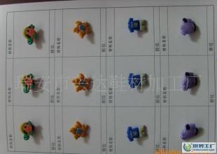 专做鞋子滴塑,滴塑加工,滴塑商标,水晶滴塑,鞋花_包装_世界工厂网中国产品信息库