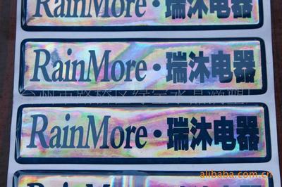 【优秀厂家 定制各种精美水晶不干胶滴塑 软质进口水晶滴塑】价格,厂家,图片,不干胶标签,台州市路桥区绿宝水晶滴塑厂-