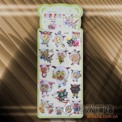 【供应喜羊羊水晶滴塑贴纸】价格,厂家,图片,滴胶滴塑产品,温州桦格工艺礼品-