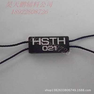 吊粒-寻找可以做水晶吊粒、滴塑吊粒的工厂采购平台求购产品详情