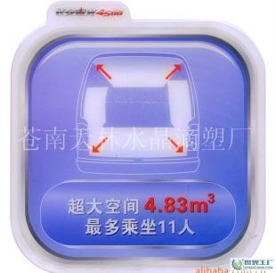 专业生产ppc滴塑 加工各种进口国产水晶滴塑_礼品、工艺品、饰品_世界工厂网中国产品信息库