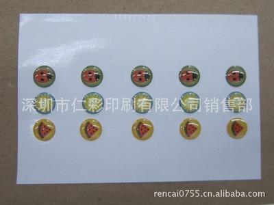 【【仁彩】异形高透明耐黄变彩色水晶滴胶(满5000 全国包邮)】价格,厂家,图片,滴胶滴塑产品,深圳市仁彩印刷业务部-