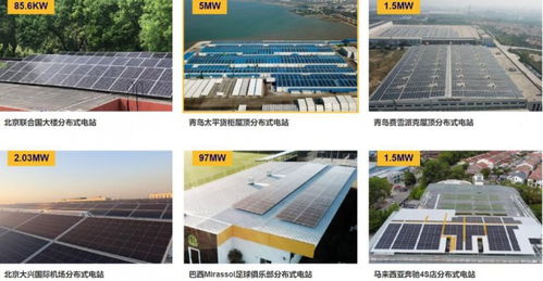 低碳 高效 可持续,晶澳又一工厂实现绿色制造