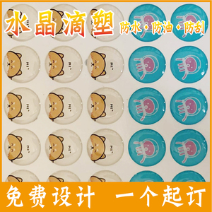 广西水果签-淘宝拼多多热销广西水果签货源拿货 - 阿里巴.