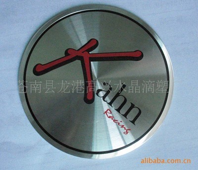 供应水晶滴胶 - 供应水晶滴胶厂家 - 供应水晶滴胶价格 - 苍南县龙港高兴水晶滴塑厂 - 