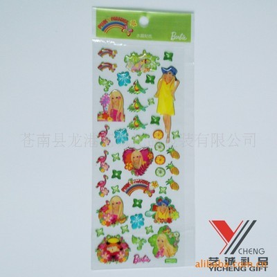 【欢迎订购环氧树脂材质水晶滴胶贴】价格,厂家,图片,滴胶滴塑产品,苍南县龙港艺诚礼品包装-