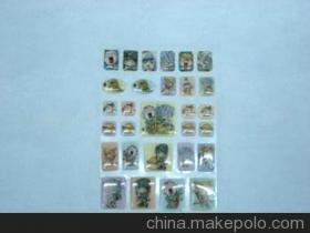 【水晶滴塑,PVC商标硬塑,软塑3】价格,厂家,图片,滴胶滴塑产品,温州宝驰印业-