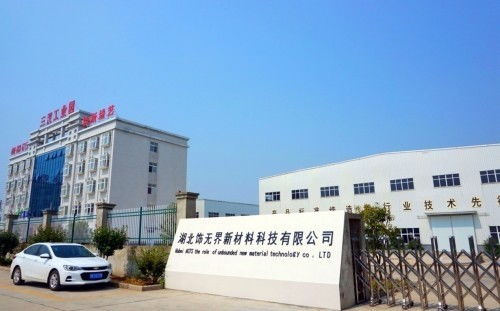 绿色奇迹硅晶板材开启合作创业新风尚 开店 合作开厂都不是问题