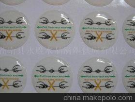 【供应PVC商标 纽扣式水晶滴塑贴纸 欢迎订购】价格,厂家,图片,不干胶标签,苍南县龙港镇永胜水晶滴塑加工厂-