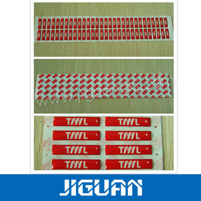 【东莞工厂加工定做滴胶logo贴纸,水晶滴塑标签标贴,定制滴胶标牌】价格,厂家,图片,铭牌,东莞技冠防伪科技-