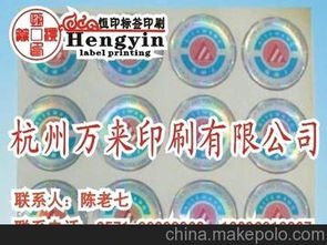 酒类礼品供应商,价格,酒类礼品批发市场 