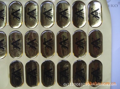 专业生产 水晶滴塑标牌 水晶滴胶标牌图片,专业生产 水晶滴塑标牌 水晶滴胶标牌图片大全,苍南县龙港镇永胜水晶滴塑加工厂-1-