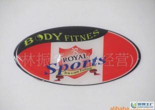 专业生产水晶滴胶,滴塑,商标,pvc,标牌_包装_世界工厂网中国产品信息库
