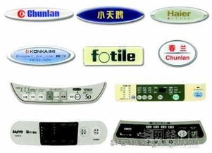 水晶滴塑标 滴塑不干胶 pvc滴塑 高透明价格 水晶滴塑标 滴塑不干胶 pvc滴塑 高透明厂家  