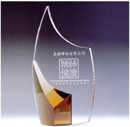 水晶工艺图片,水晶工艺高清图片 深圳晶众海水晶工艺品厂,