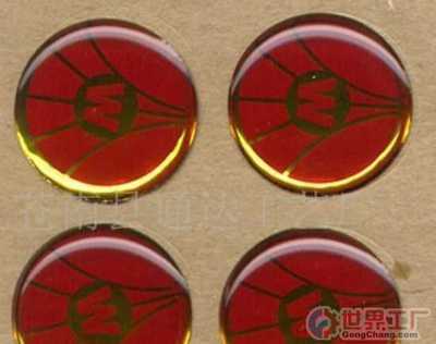 明威制品_世界工厂网全球企业库