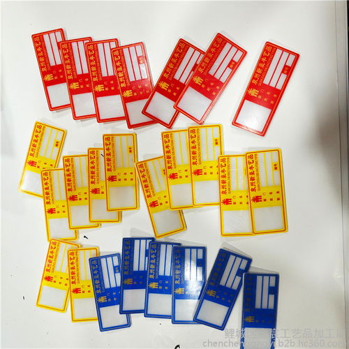 pvc高光铝牌定做金属标高光凹凸铝牌门业标牌家具家居音响铭牌压铸古铜标