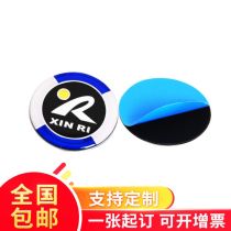 水晶滴塑厂商公司 2020年水晶滴塑最新批发商 水晶滴塑厂商报价 