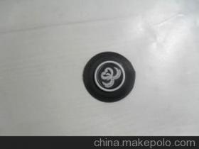 温州市瓯海南白象晨耀滴塑加工场-企业库-