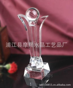 浦江县摩羯水晶工艺品厂