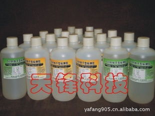 苏州吴中经济开发区听锋机械设备经营部