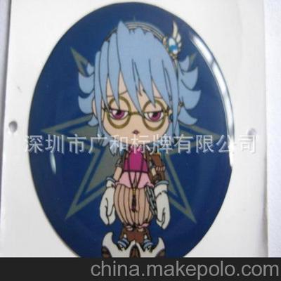 滴塑加工厂 供应滴塑贴纸 滴塑加工 水晶滴塑 滴塑标牌 滴塑铭牌图片,滴塑加工厂 供应滴塑贴纸 滴塑加工 水晶滴塑 滴塑标牌 滴塑铭牌图片大全,深圳市广和标牌-2-