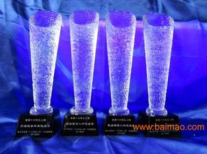 供应广州水晶工艺品,广州水晶奖杯,水晶奖牌厂家直销,供应广州水晶工艺品,广州水晶奖杯,水晶奖牌厂家直销生产厂家,供应广州水晶工艺品,广州水晶奖杯,水晶奖牌厂家直销价格